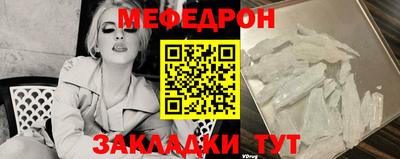 индика Краснодар