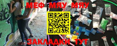 индика Краснодар