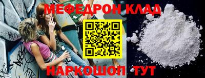 индика Краснодар