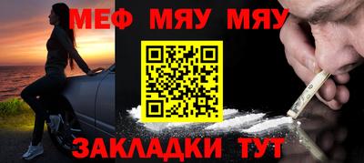 индика Краснодар