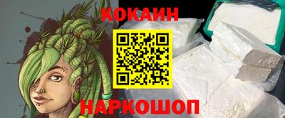 прущие крисы Краснокаменск