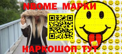 индика Краснодар