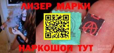 индика Краснодар