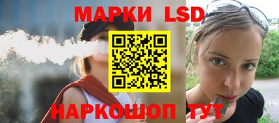 индика Краснодар
