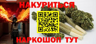 мдма Краснознаменск