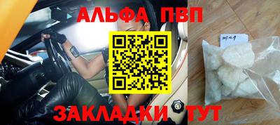 индика Краснодар