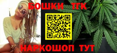 прущие крисы Краснокаменск