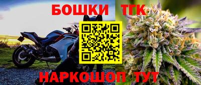 индика Краснодар