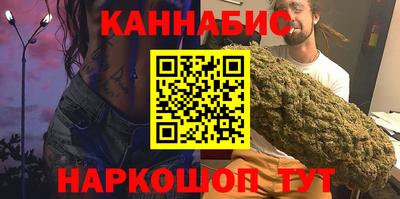 мдма Краснознаменск