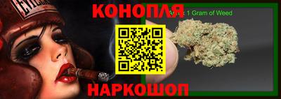 прущие крисы Краснокаменск