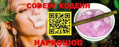 индика Краснодар