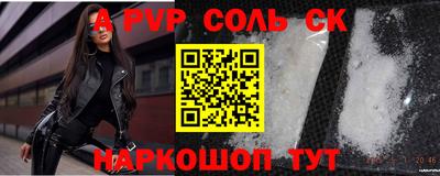 индика Краснодар