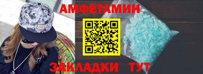 индика Краснодар