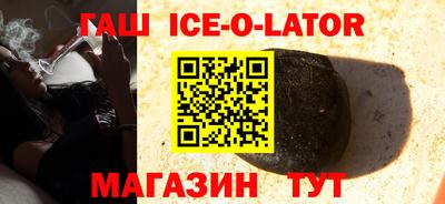 мдма Краснознаменск