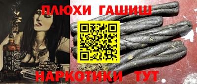 индика Краснодар