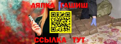 индика Краснодар