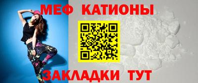 индика Краснодар