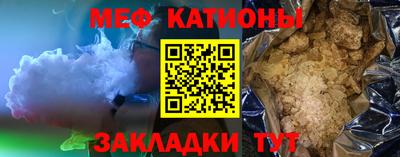 индика Краснодар